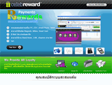 Tablet Screenshot of celebreward.com